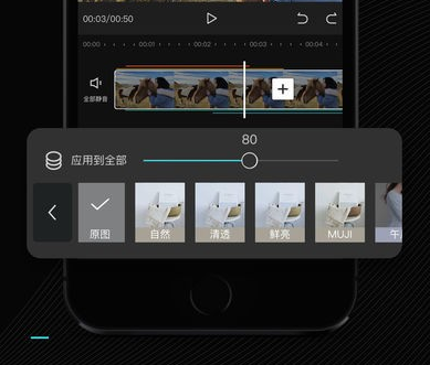 如何给视频自动添加字幕?剪映教你快速添加的方法