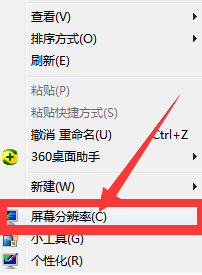 穿越火线烟雾头怎么调？这么设置可以透过烟雾看到敌人