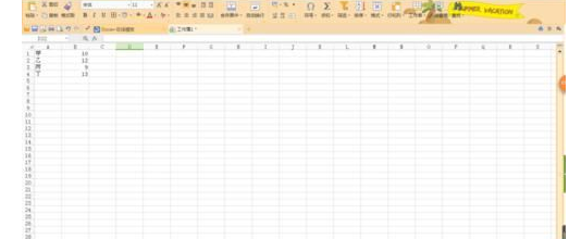 Excel 2016 里怎么给文字或数字排序