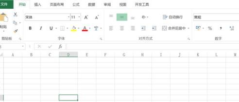 excel列排怎么转置成行排