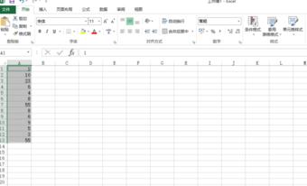 excel怎么设置自定义数列单位