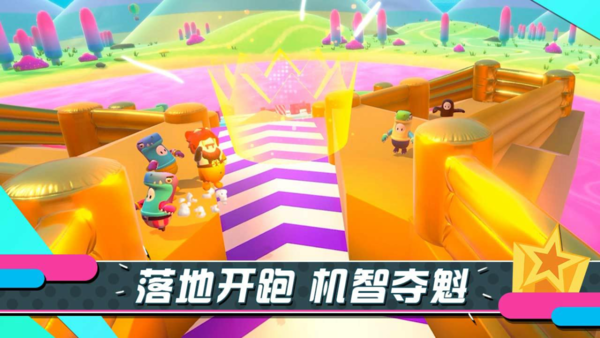 糖豆人玩起来卡顿怎么办？游戏优化小技巧教给你！