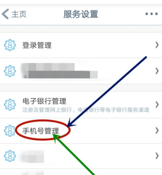 QQ截图20180525101953.png