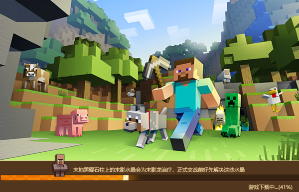 我的世界怎么获得边界方块_边界方块有什么作用