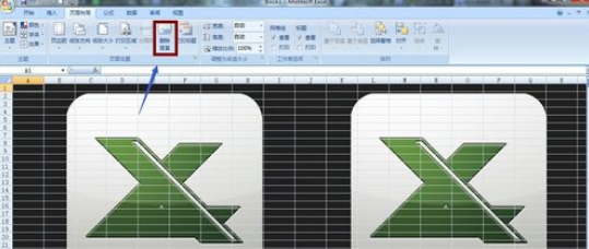 如何给excel表格更换背景图？