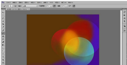 PS制作有层次感心型背景图的详细操作
