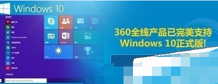 所有相关“运行环境”说明，从中了解一下当前程序是否支持运行在Win10系统上