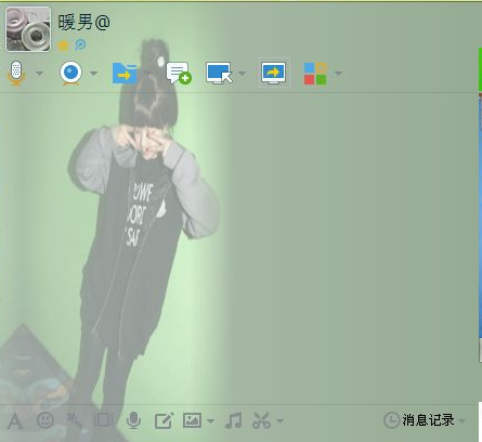 qq屏幕共享在哪 qq屏幕共享使用教程 三联