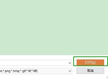 PPT中如何分页插图