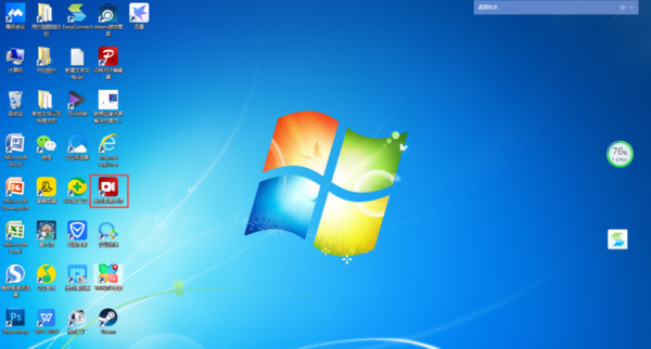 如何录制电脑屏幕上的操作过程?录屏大师来帮你!