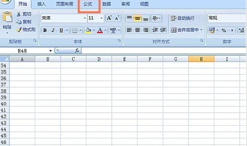 excel表格怎么使用LOG函数