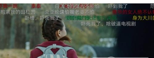 韩剧TV怎么屏蔽弹幕 韩剧TV屏蔽弹幕教程