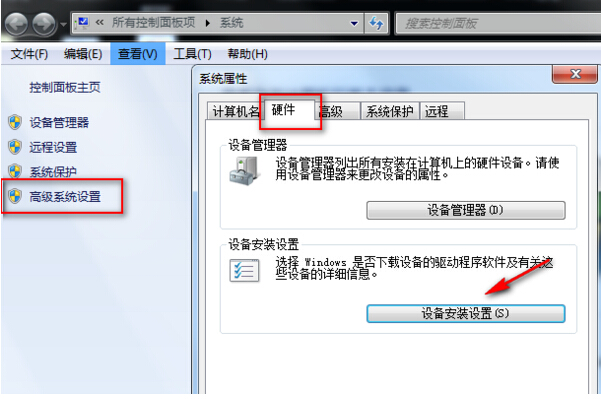 怎样快速解决苹果手机无法连接到itunes