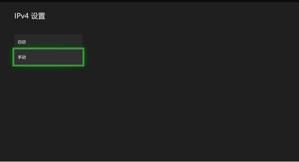 雷神加速器加速XBOX游戏教程，设置攻略大全