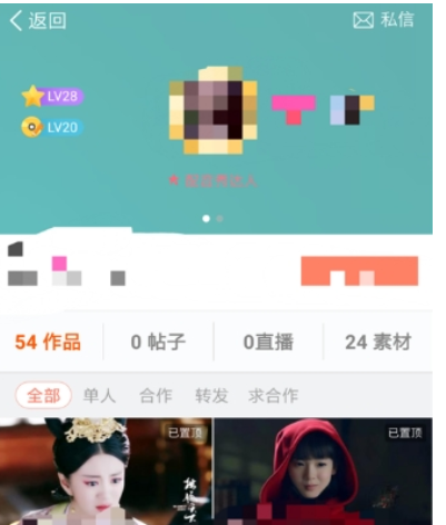 QQ截图20180525144404.png
