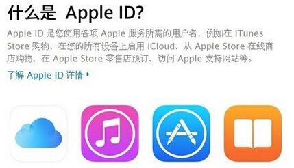 itunes无法连接iphone