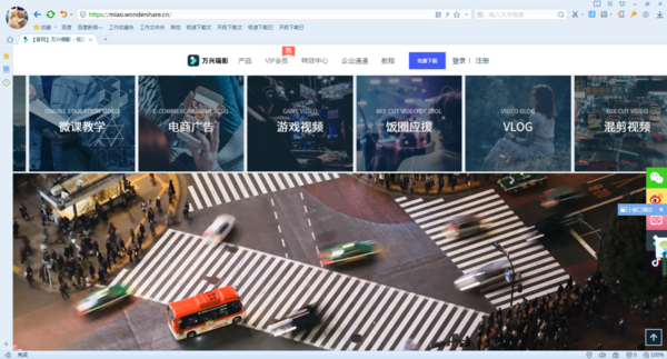 电脑视频剪辑软件哪个好？三款超实用工具推荐给你！