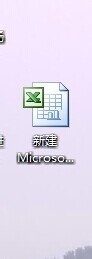 excel表格制作多条曲线的曲线图教程