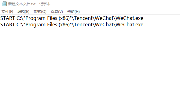 学会这个流程，微信电脑版双开不再是难事儿