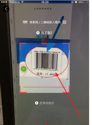 互动作业答案打印【2】