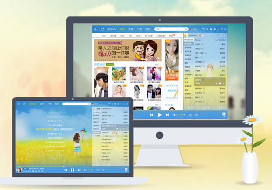 酷我音乐盒2015怎么把电脑上本地歌曲导入到播放列表 三联