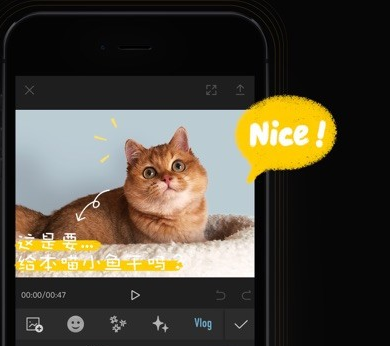 如何给视频自动添加字幕?剪映教你快速添加的方法
