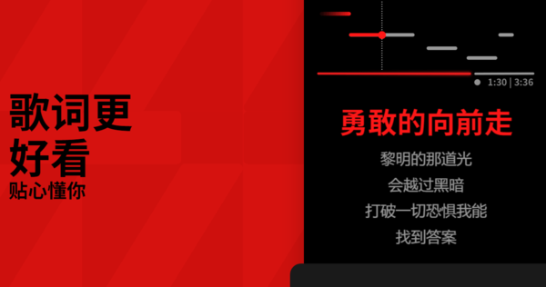 全民k歌是哪家公司的_怎样安装全民k歌电脑版