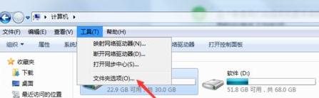 选择文件夹选项