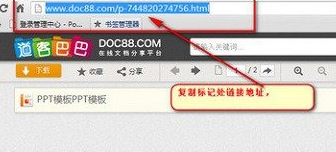 海纳百川下载器怎么用 海纳百川下载器使用方法