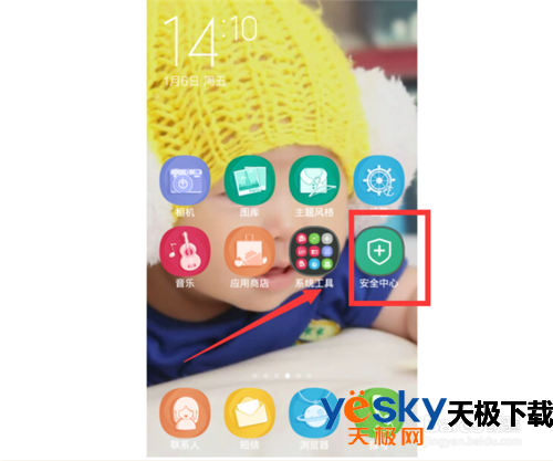 微信电脑版视频聊天对方听不见？微信视频聊天对方听不见声音