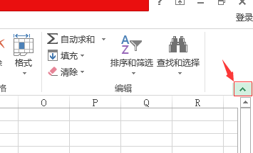 在excel中如何显示选项卡和命令？显示选项卡和命令的方法