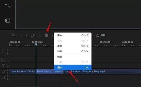 蜜蜂剪辑怎么关闭视频原声? 
