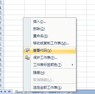 excel怎么将两个工作表合并成一个