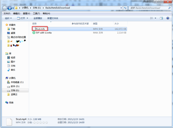 电脑上的微信怎么传输超大视频文件?只需一步即可轻松搞定!