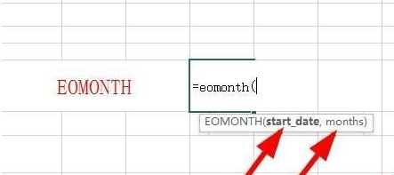 WPS excel中提取單元格中的日期的月份需要用到Eomonth函數