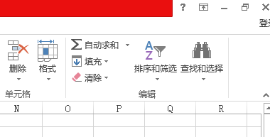 在excel中如何显示选项卡和命令？显示选项卡和命令的方法