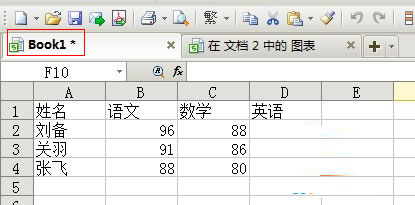 怎樣把電腦恢復到昨天的數據_電腦如何恢復昨天狀態_電腦怎么恢復被刪數據