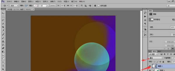 PS制作有层次感心型背景图的详细操作