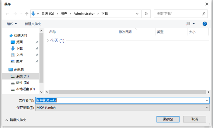 怎么把多个TS格式视频合并成一个视频？无损合并TS格式视频方法