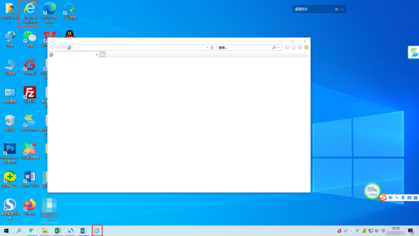 Win10电脑打开IE会自动跳转到Edge浏览器怎么办？完美阻止方法来了！