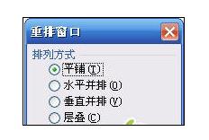 excel中进行工作表复制和移动的操作方法