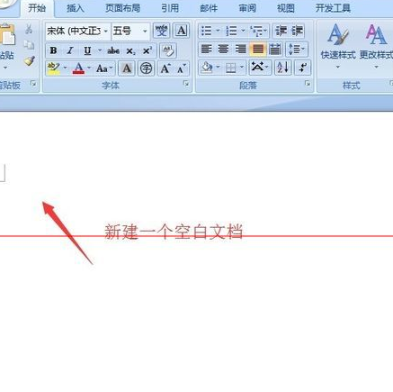 Word文档如何在小方块里打钩？ 三联