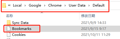 谷歌浏览器书签保存在哪里_谷歌书签导入导出方法