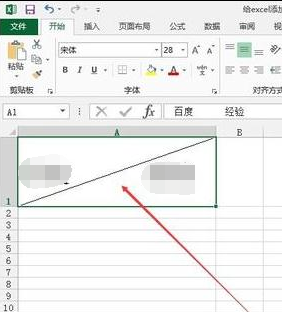 Excel中2013版进行给表格加斜杠的操作技巧