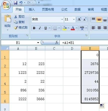 excel表格自动乘积的教程