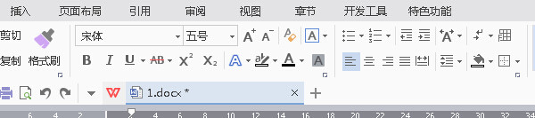 wps文字如何设置段落格式