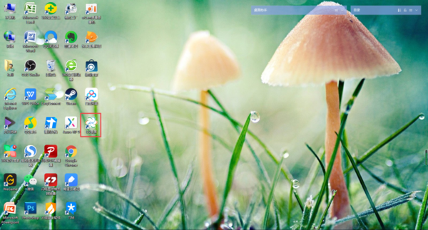 Win7电脑上怎么下载ev录屏软件？详细下载和安装方法全教给你！