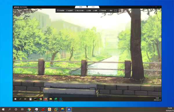 怎么用电脑识别码实现远程控制?向日葵远程控制教程
