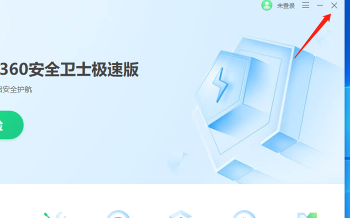 英雄联盟掉帧卡顿怎么解决？ 最实用处理方法详细介绍