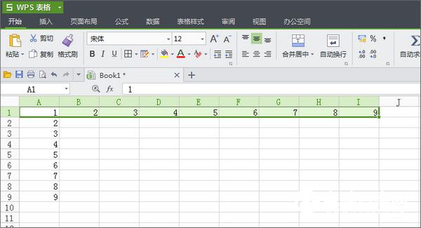 WPS表格制作九九乘法表的方法